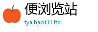 2025新澳门免费传真在2025最新免费资料大全手机版